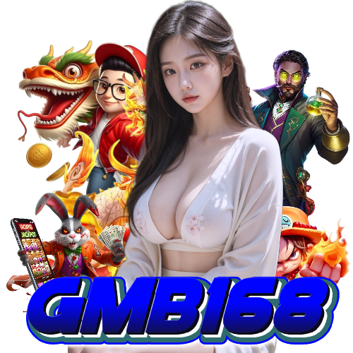 gmb168 ไม่มีขั้นต่ำ